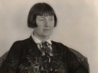 ALT